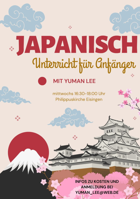 Japanisch